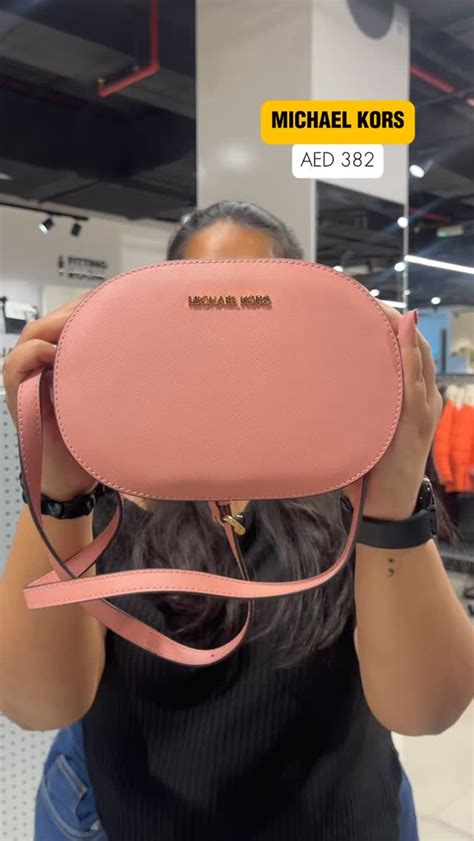 هل michael kors مقاطعة